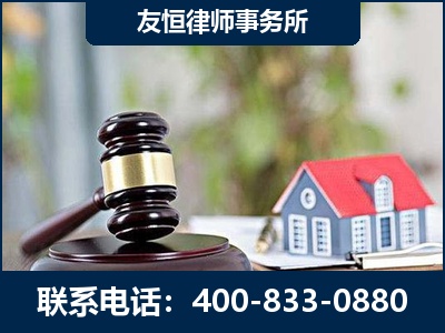 绵竹-万保险合同欺诈撤销案