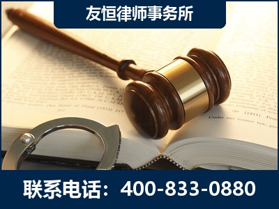 绵竹-某著名培训机构诈骗案