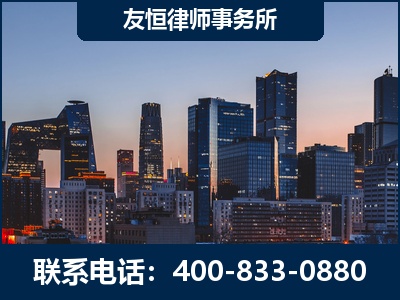 绵竹-刑事辩护律师---郑祥律师