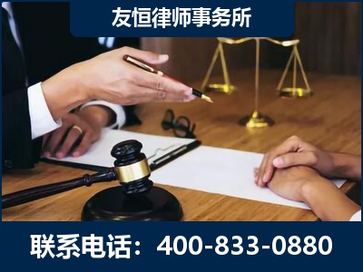 绵竹-故意伤害致人死亡案件