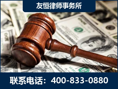 绵竹-李某委托型诈骗案