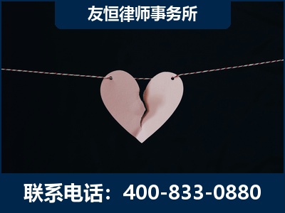 绵竹-继承律师----杨凌波律师