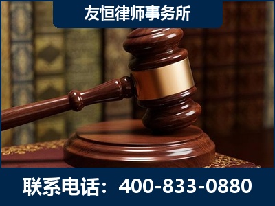 绵竹-杨凌波律师
