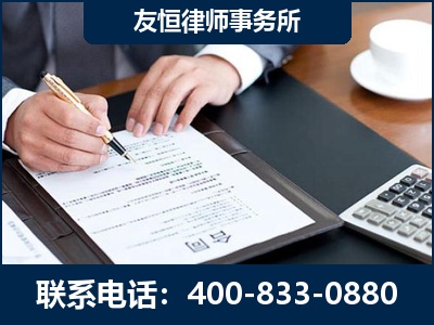 绵竹-销售代理合同减损一亿元案