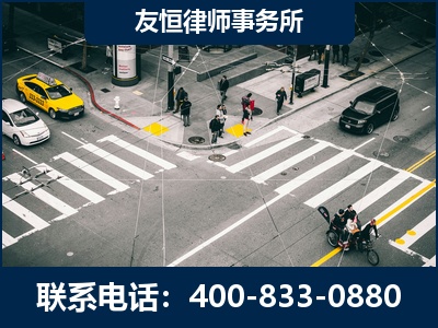 绵竹-刑事辩护律师