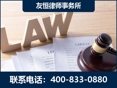 绵竹-伪造婚内五百万债务离婚案